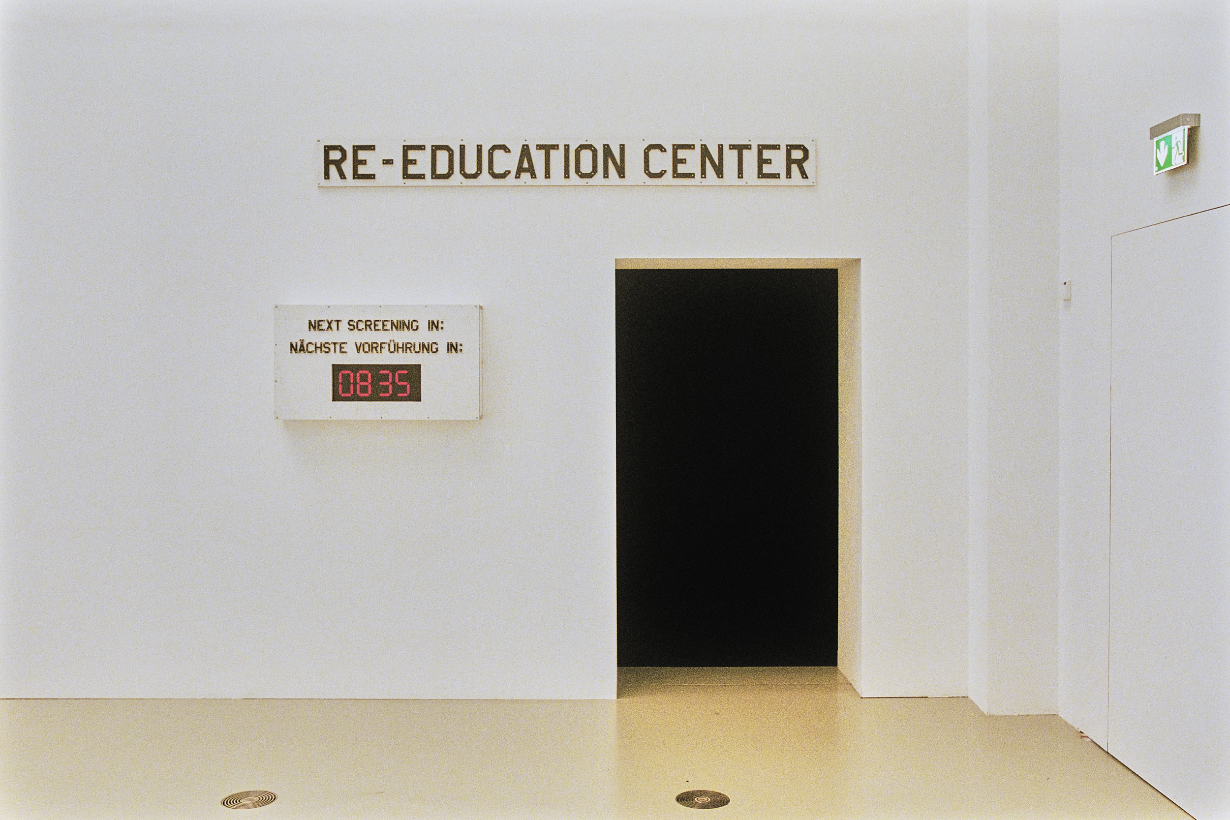 TOM SACHS SPACE PROGRAM: RARE EARTHS