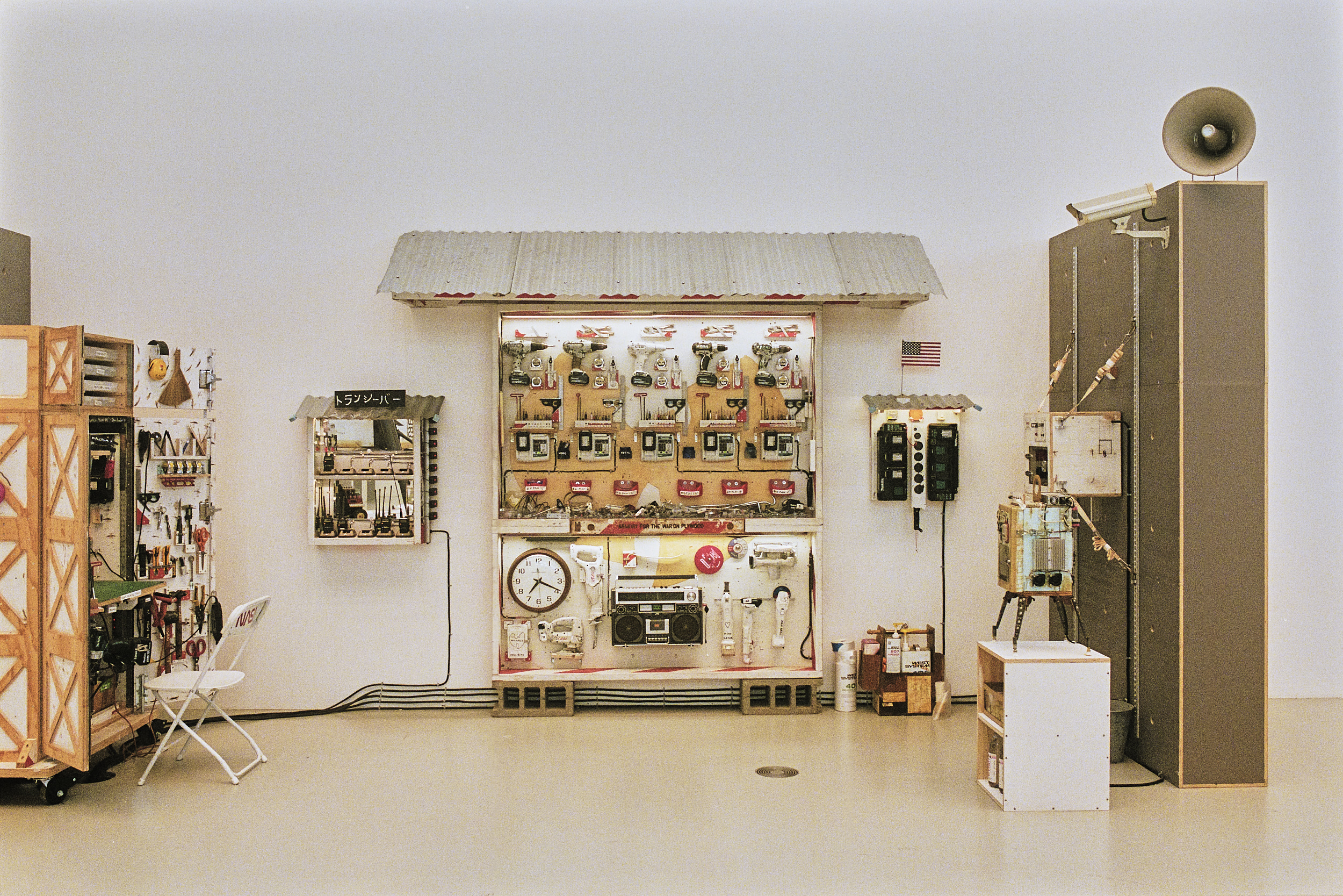 TOM SACHS SPACE PROGRAM: RARE EARTHS